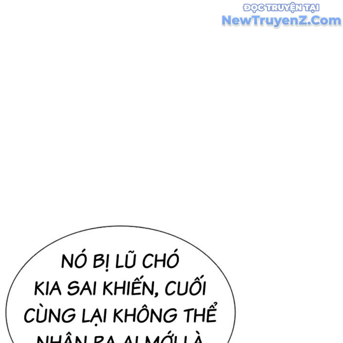 Hoán Đổi Diệu Kỳ Chapter 552.5 - Trang 2