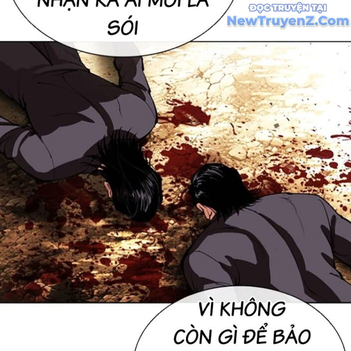 Hoán Đổi Diệu Kỳ Chapter 552.5 - Trang 2