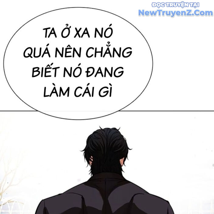 Hoán Đổi Diệu Kỳ Chapter 552.5 - Trang 2