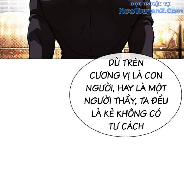 Hoán Đổi Diệu Kỳ Chapter 552.5 - Trang 2