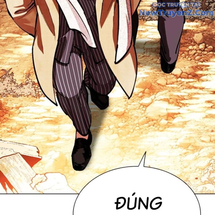 Hoán Đổi Diệu Kỳ Chapter 552.5 - Trang 2