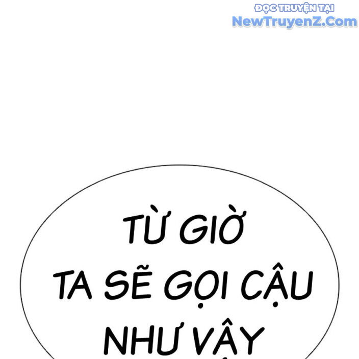 Hoán Đổi Diệu Kỳ Chapter 552.5 - Trang 2