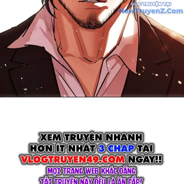 Hoán Đổi Diệu Kỳ Chapter 552.5 - Trang 2