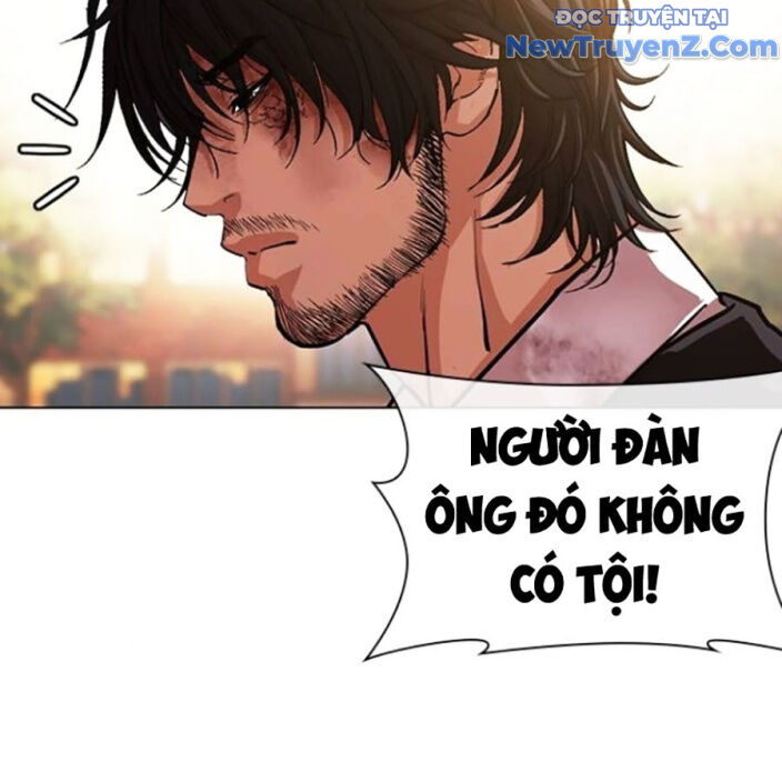 Hoán Đổi Diệu Kỳ Chapter 552.5 - Trang 2