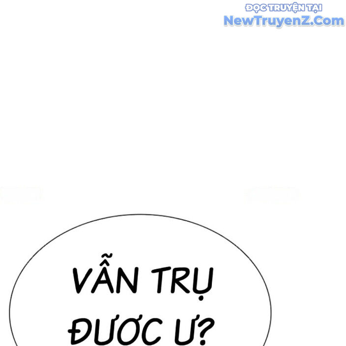 Hoán Đổi Diệu Kỳ Chapter 552.5 - Trang 2