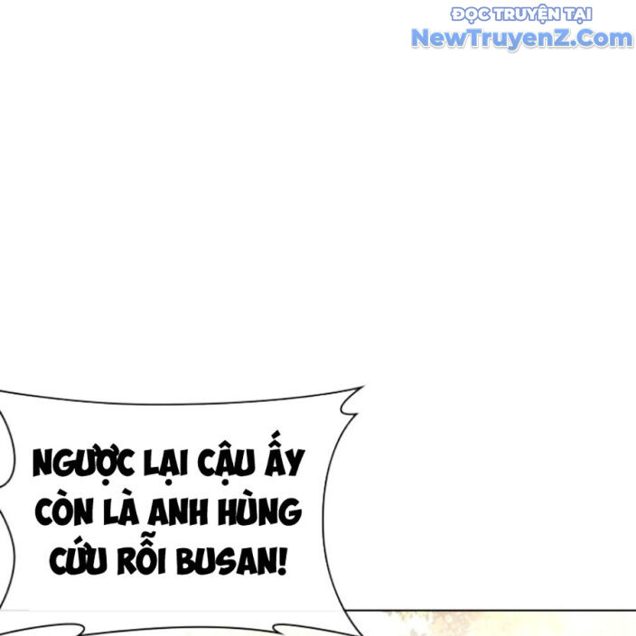 Hoán Đổi Diệu Kỳ Chapter 552.5 - Trang 2