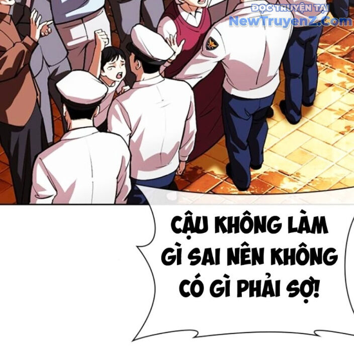 Hoán Đổi Diệu Kỳ Chapter 552.5 - Trang 2