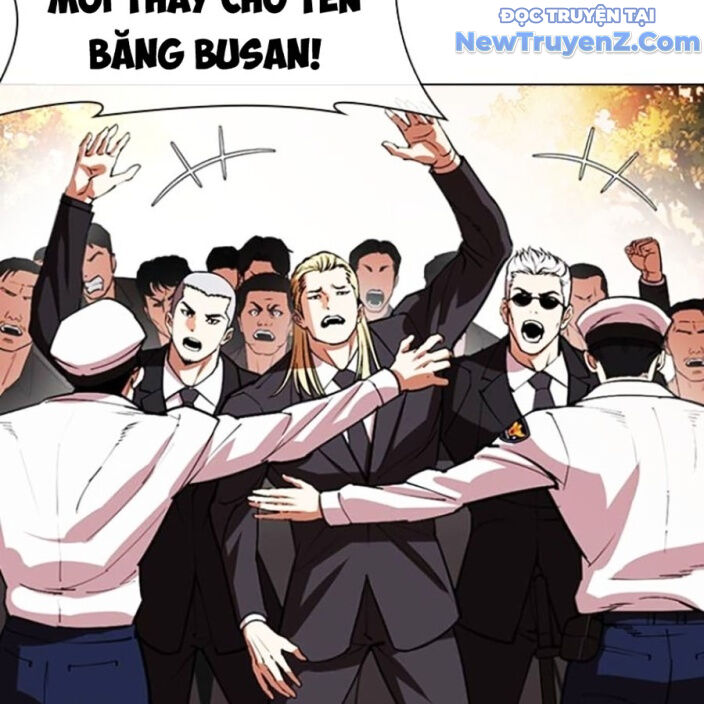 Hoán Đổi Diệu Kỳ Chapter 552.5 - Trang 2