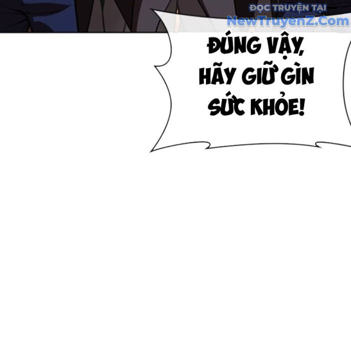 Hoán Đổi Diệu Kỳ Chapter 552.5 - Trang 2