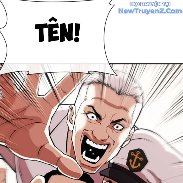 Hoán Đổi Diệu Kỳ Chapter 552.5 - Trang 2