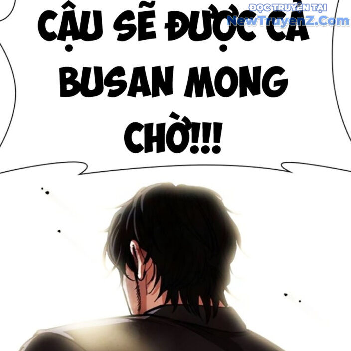 Hoán Đổi Diệu Kỳ Chapter 552.5 - Trang 2