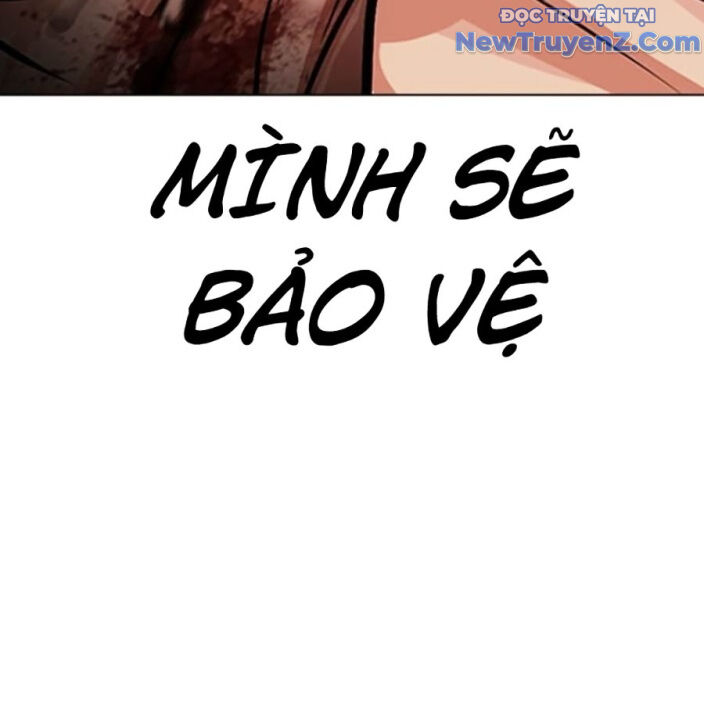 Hoán Đổi Diệu Kỳ Chapter 552.5 - Trang 2