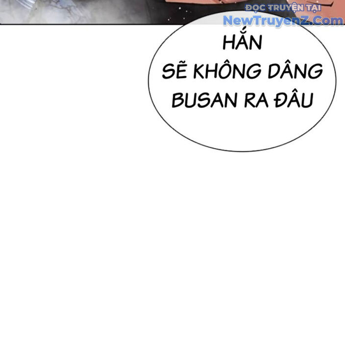 Hoán Đổi Diệu Kỳ Chapter 552.5 - Trang 2