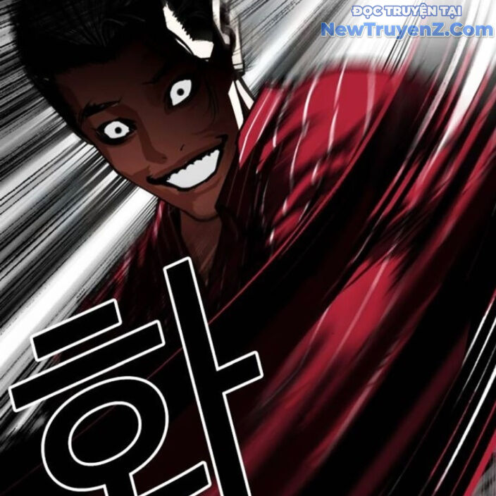 Hoán Đổi Diệu Kỳ Chapter 552.5 - Trang 2