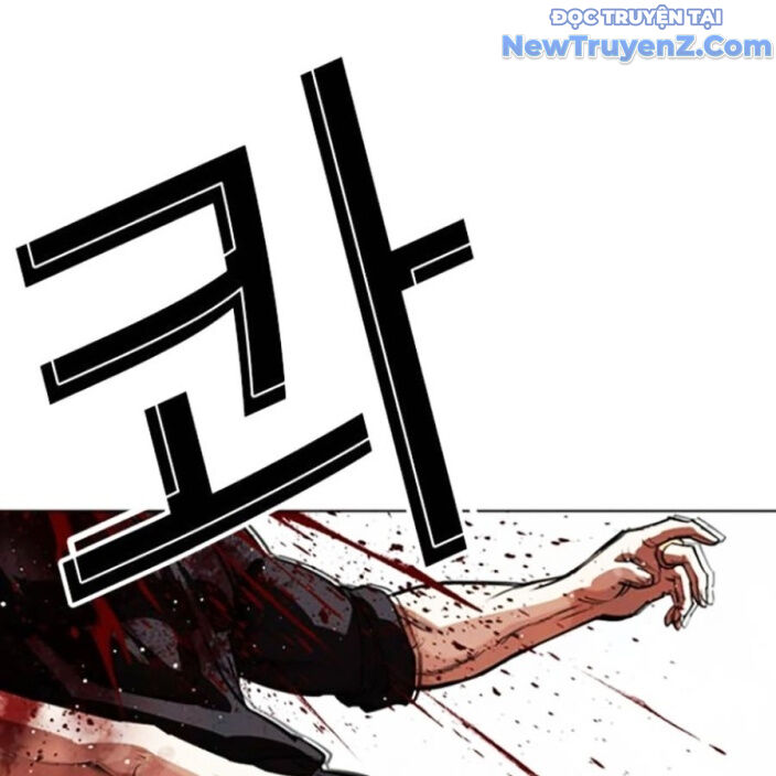 Hoán Đổi Diệu Kỳ Chapter 552.5 - Trang 2