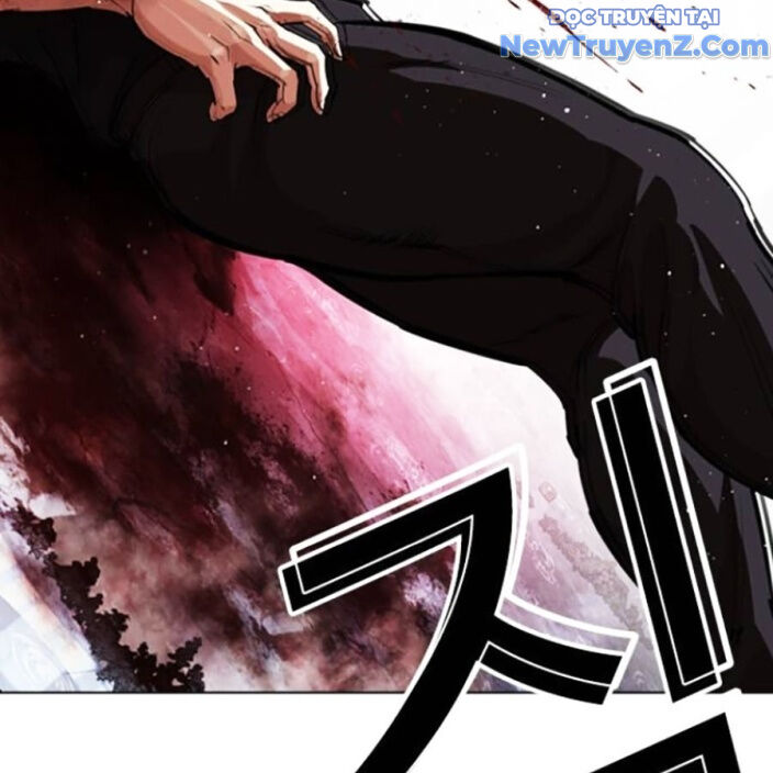 Hoán Đổi Diệu Kỳ Chapter 552.5 - Trang 2