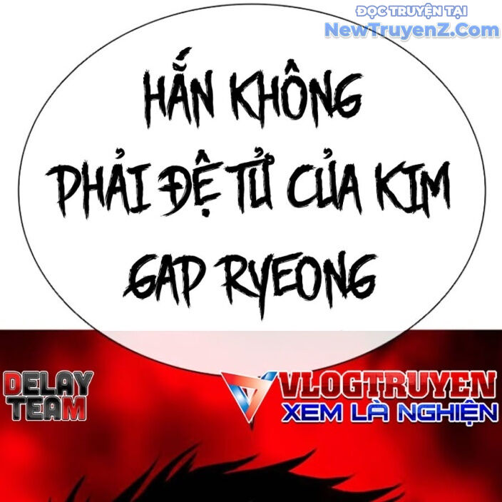 Hoán Đổi Diệu Kỳ Chapter 552.5 - Trang 2