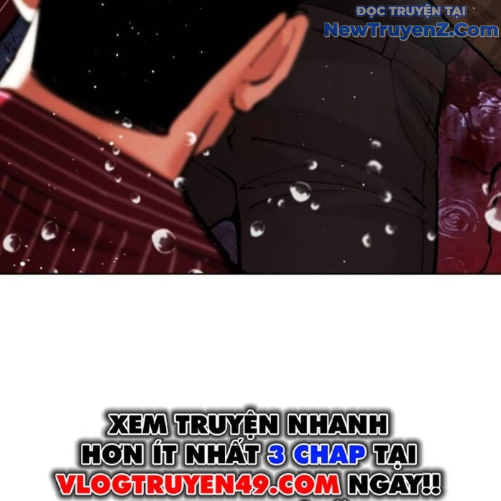 Hoán Đổi Diệu Kỳ Chapter 552.5 - Trang 2