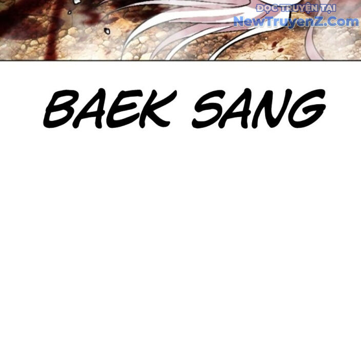 Hoán Đổi Diệu Kỳ Chapter 552.5 - Trang 2