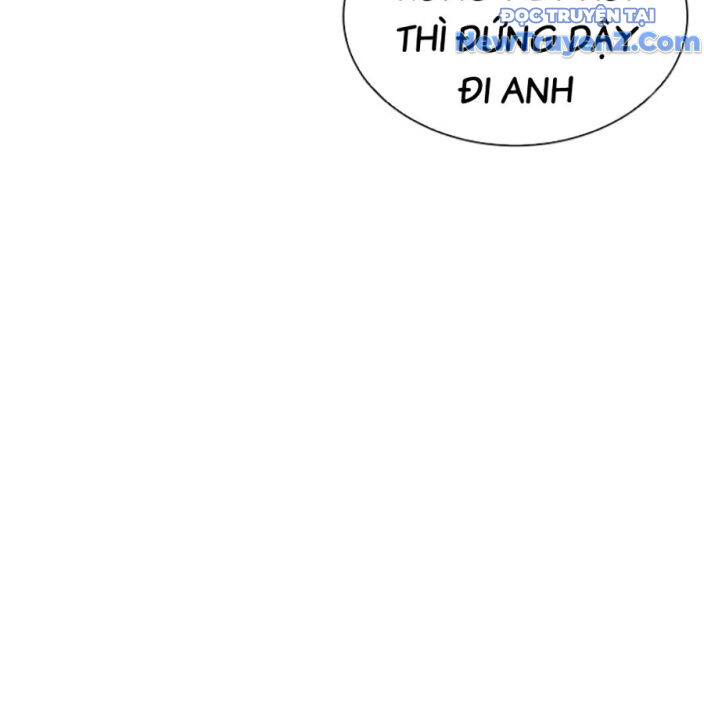 Hoán Đổi Diệu Kỳ Chapter 552.5 - Trang 2