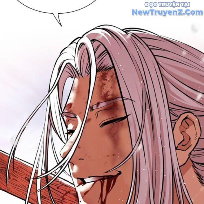 Hoán Đổi Diệu Kỳ Chapter 552.5 - Trang 2