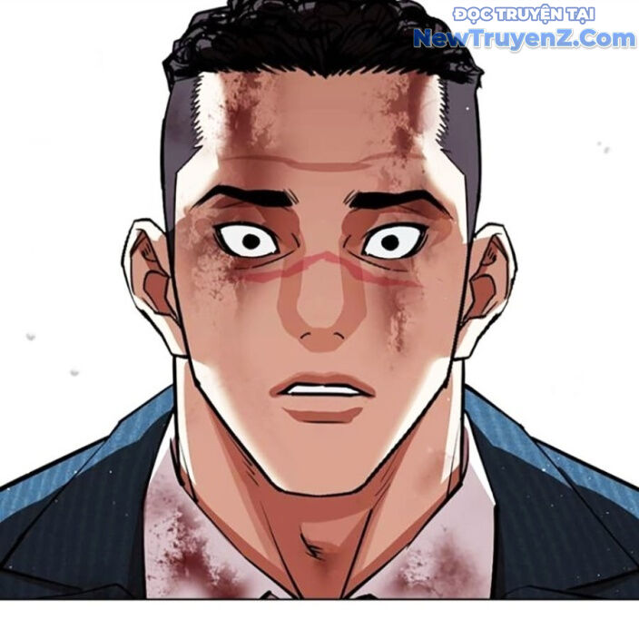 Hoán Đổi Diệu Kỳ Chapter 552.5 - Trang 2