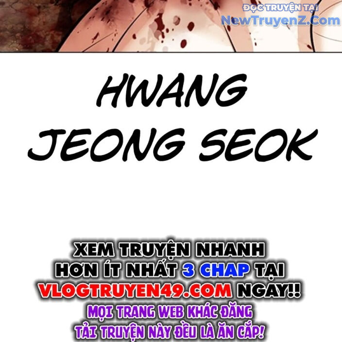 Hoán Đổi Diệu Kỳ Chapter 552.5 - Trang 2
