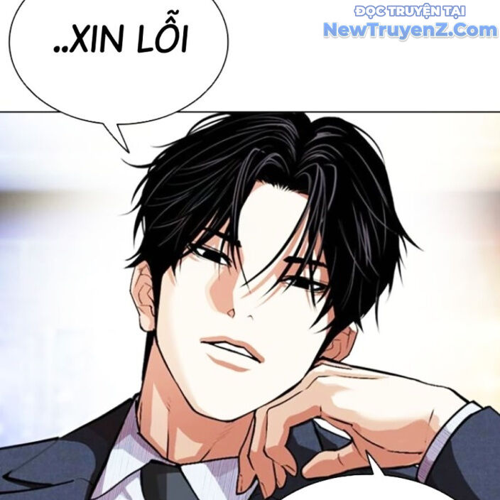 Hoán Đổi Diệu Kỳ Chapter 552.5 - Trang 2