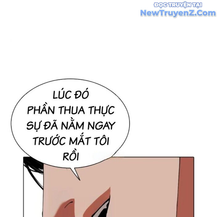 Hoán Đổi Diệu Kỳ Chapter 552.5 - Trang 2