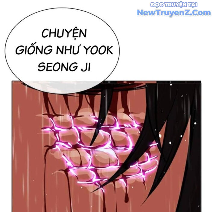 Hoán Đổi Diệu Kỳ Chapter 552.5 - Trang 2