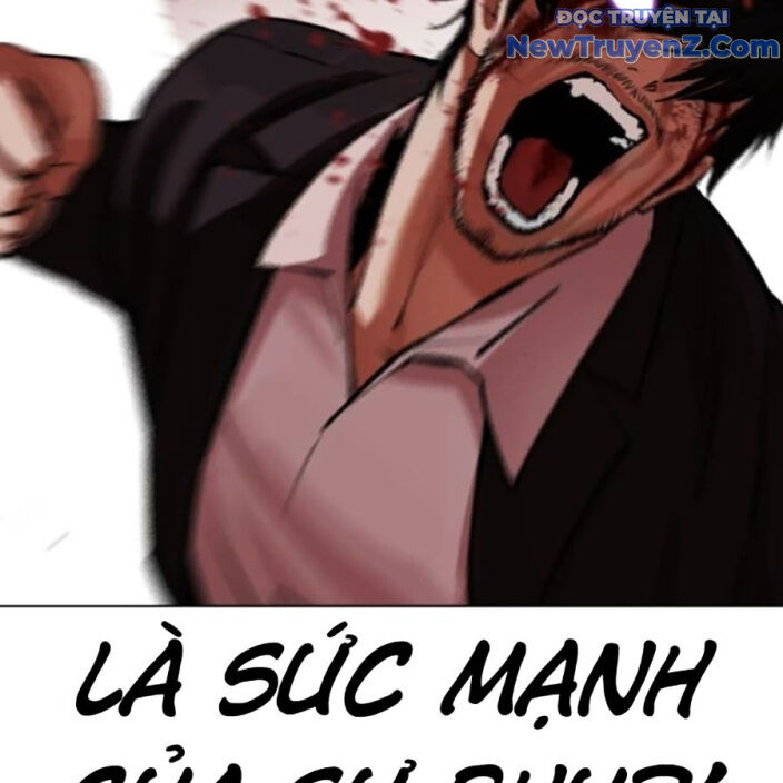 Hoán Đổi Diệu Kỳ Chapter 552.5 - Trang 2