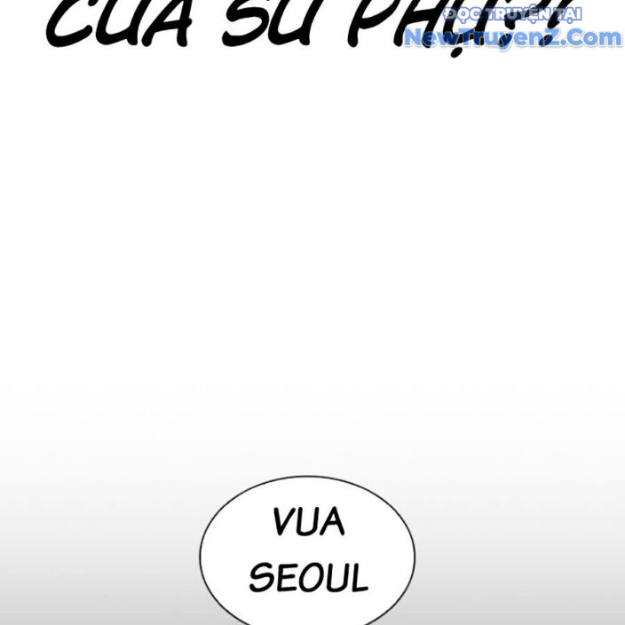 Hoán Đổi Diệu Kỳ Chapter 552.5 - Trang 2