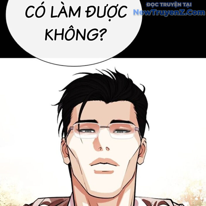 Hoán Đổi Diệu Kỳ Chapter 552.5 - Trang 2