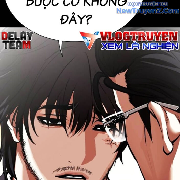 Hoán Đổi Diệu Kỳ Chapter 552.5 - Trang 2