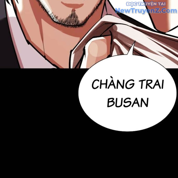 Hoán Đổi Diệu Kỳ Chapter 552.5 - Trang 2