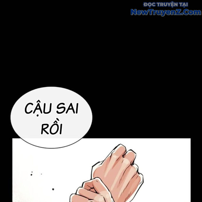 Hoán Đổi Diệu Kỳ Chapter 552.5 - Trang 2