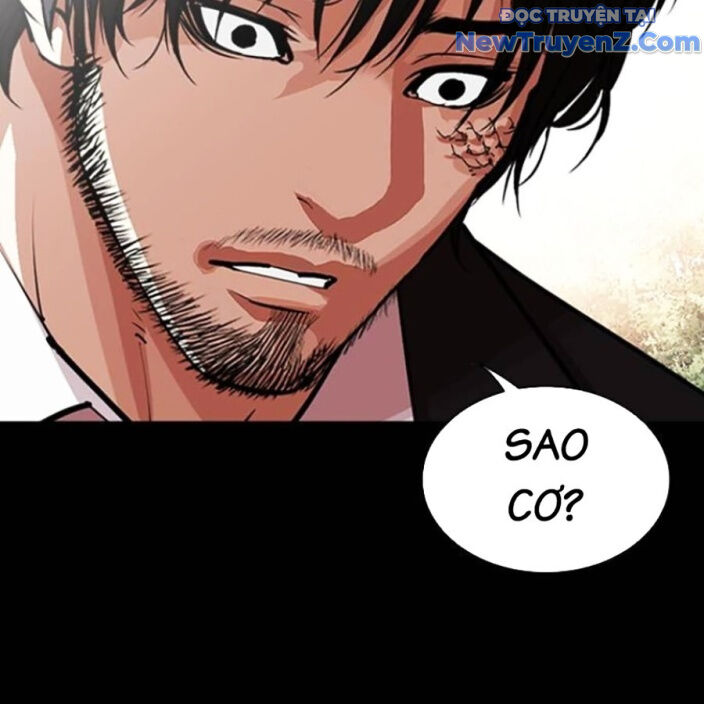 Hoán Đổi Diệu Kỳ Chapter 552.5 - Trang 2