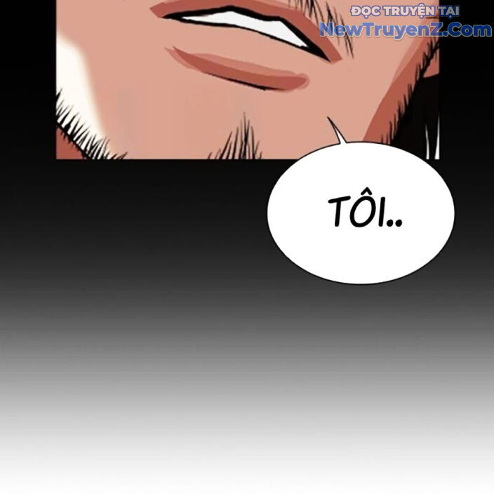 Hoán Đổi Diệu Kỳ Chapter 552.5 - Trang 2