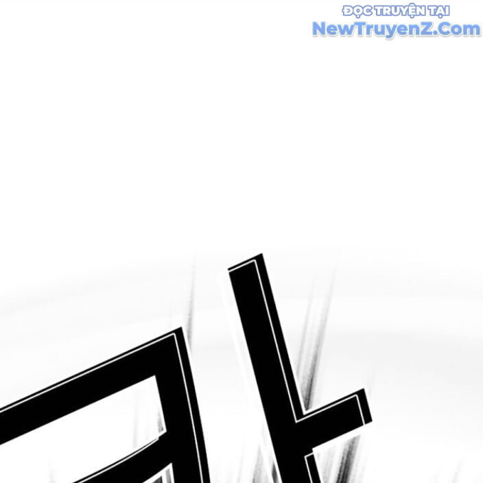 Hoán Đổi Diệu Kỳ Chapter 552.5 - Trang 2