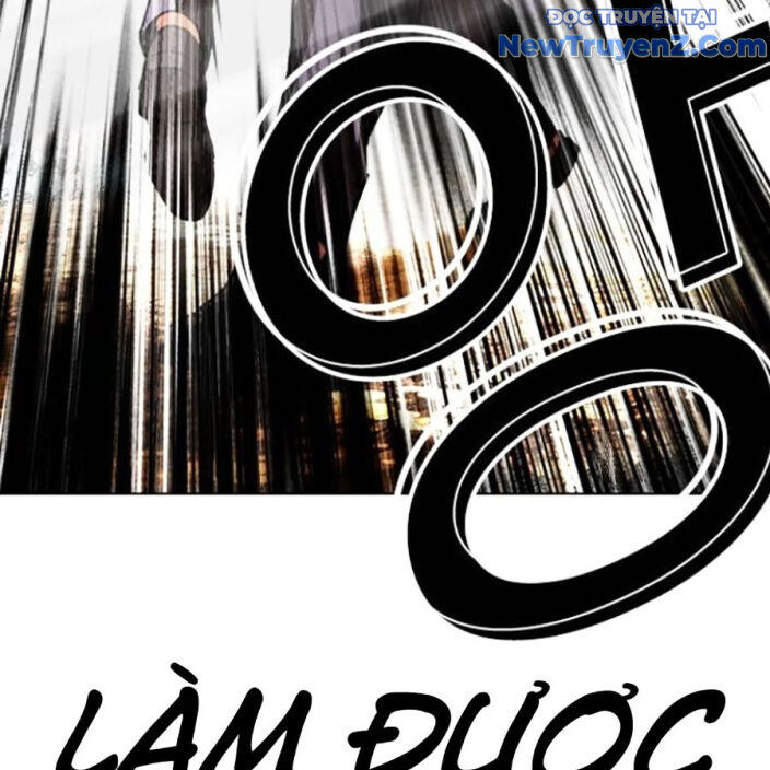 Hoán Đổi Diệu Kỳ Chapter 552.5 - Trang 2