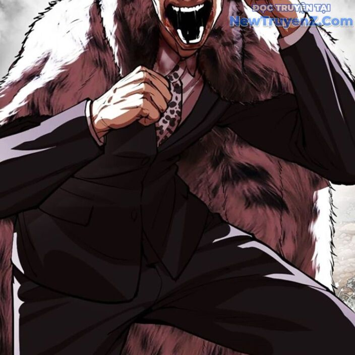 Hoán Đổi Diệu Kỳ Chapter 552.5 - Trang 2