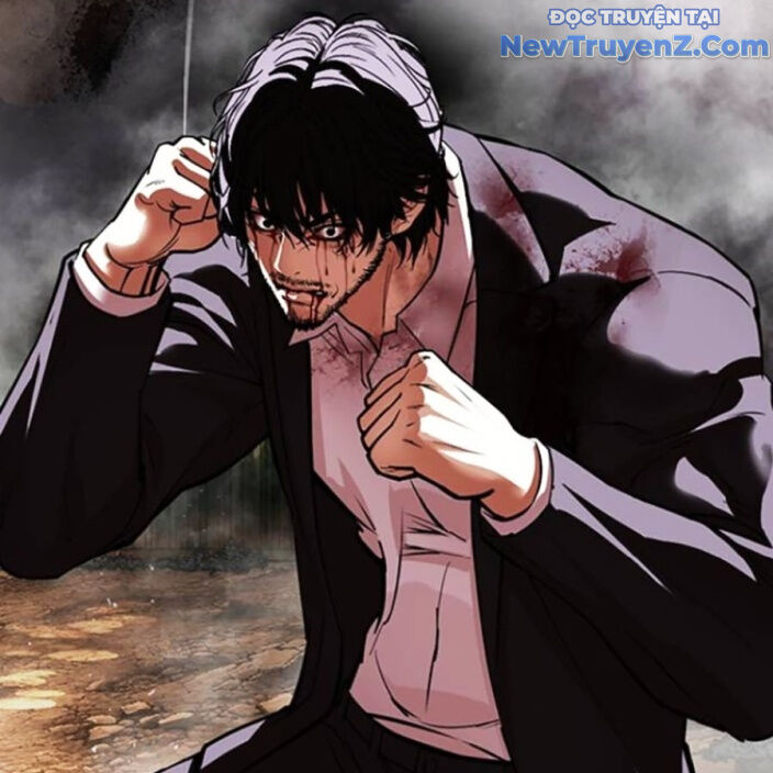 Hoán Đổi Diệu Kỳ Chapter 552.5 - Trang 2