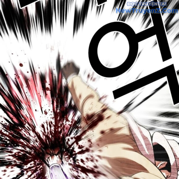 Hoán Đổi Diệu Kỳ Chapter 552.5 - Trang 2