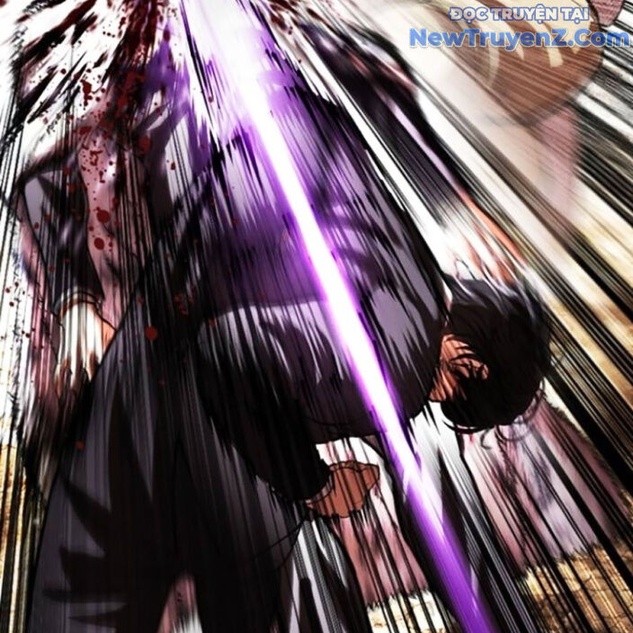 Hoán Đổi Diệu Kỳ Chapter 552.5 - Trang 2