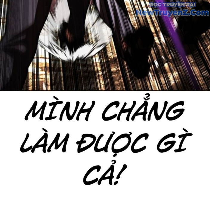 Hoán Đổi Diệu Kỳ Chapter 552.5 - Trang 2