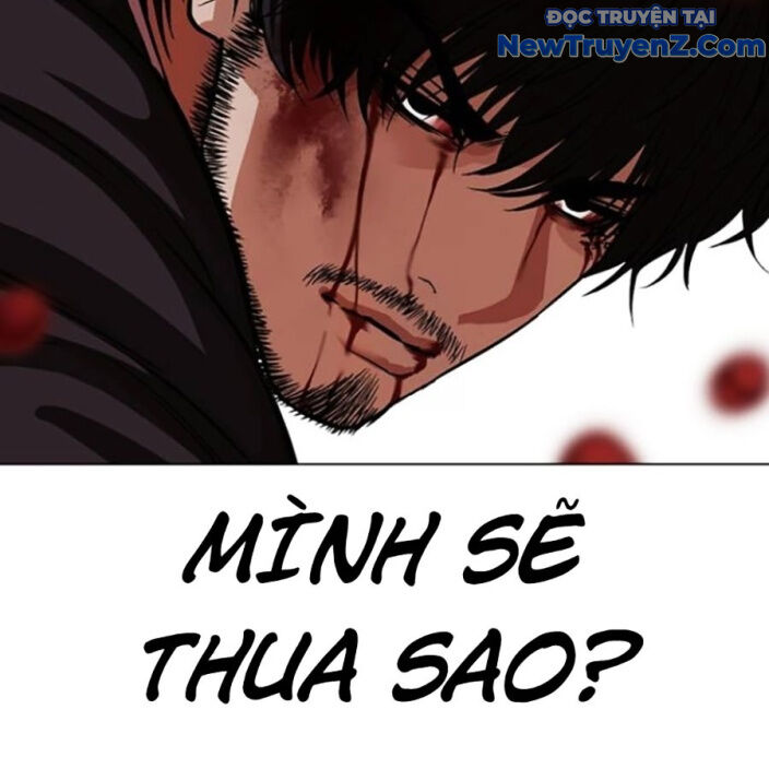 Hoán Đổi Diệu Kỳ Chapter 552.5 - Trang 2