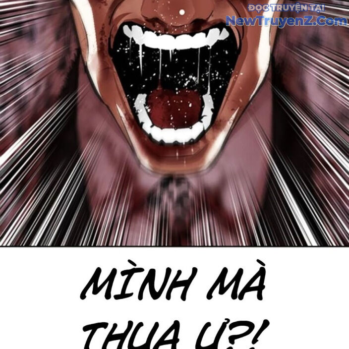 Hoán Đổi Diệu Kỳ Chapter 552.5 - Trang 2