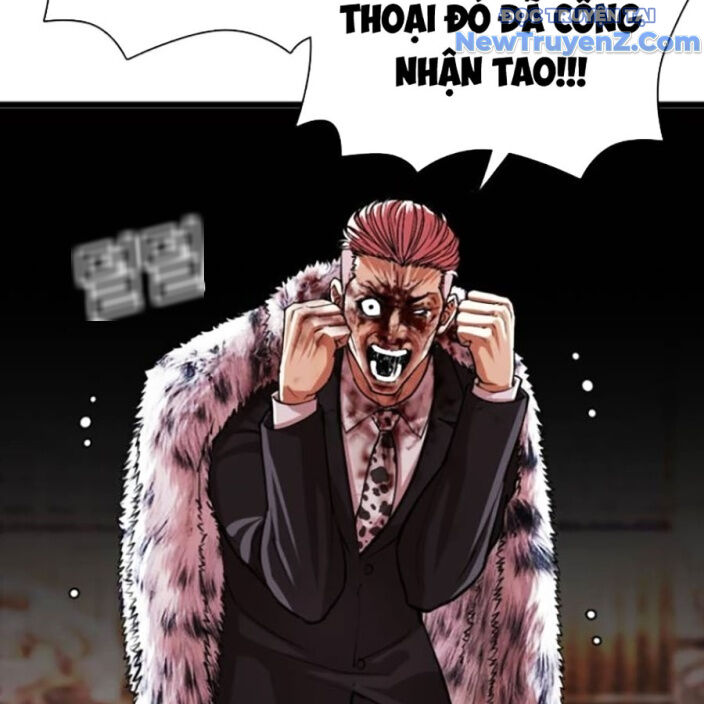 Hoán Đổi Diệu Kỳ Chapter 552.5 - Trang 2