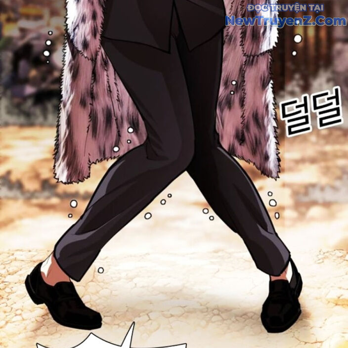 Hoán Đổi Diệu Kỳ Chapter 552.5 - Trang 2