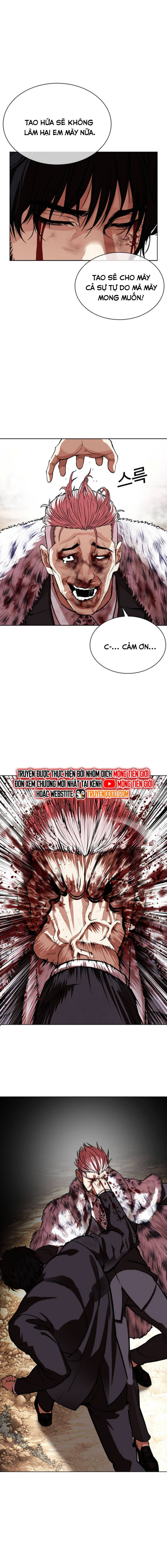 Hoán Đổi Diệu Kỳ Chapter 552 - Trang 2